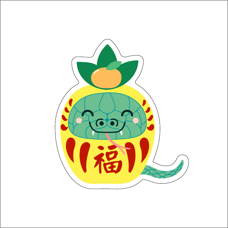 YEAR OF THE SNAKE - PINEAPPLE DARUMA