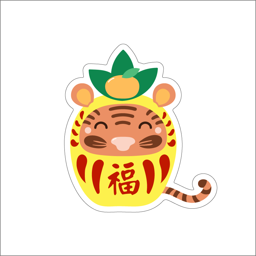 YEAR OF THE TIGER - PINEAPPLE DARUMA